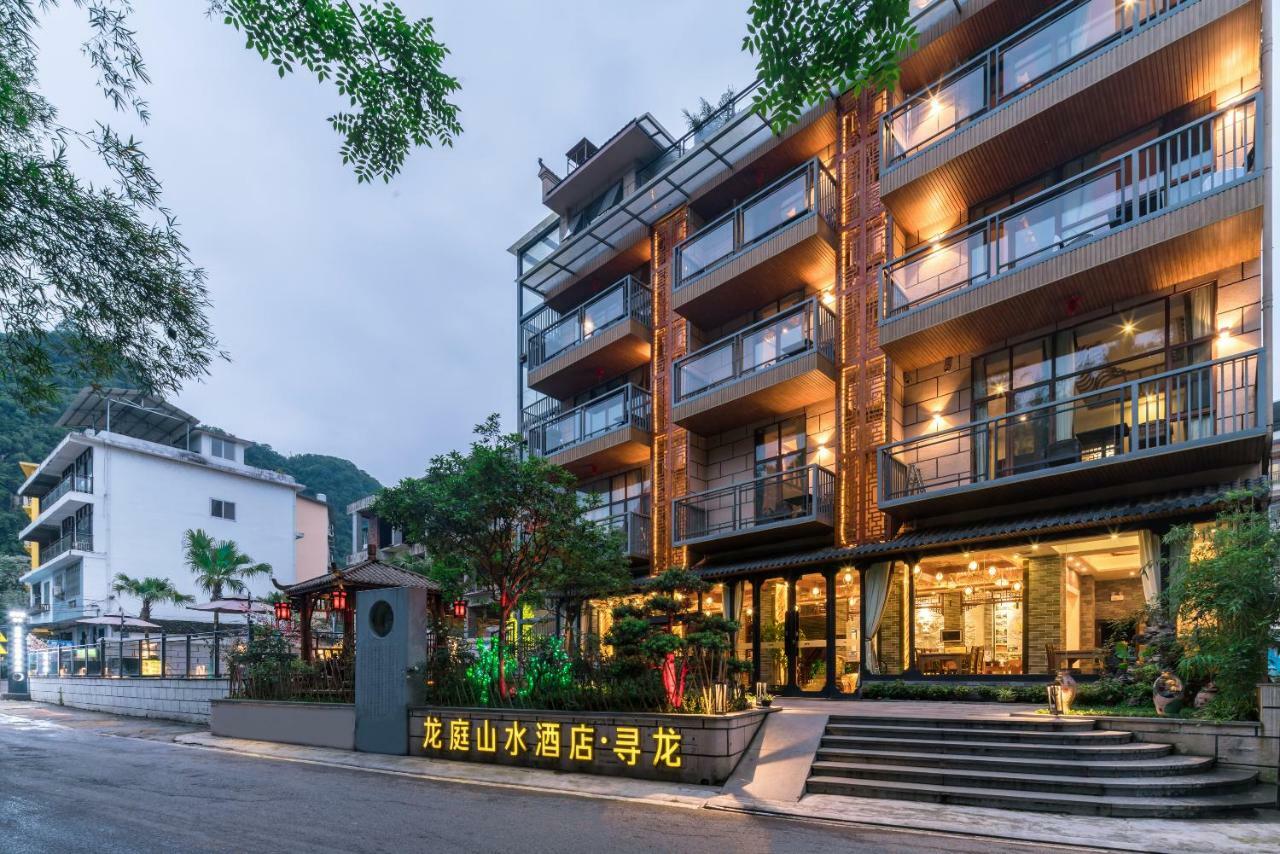 Yangshuo Longting Hotel Ґуйлінь Екстер'єр фото